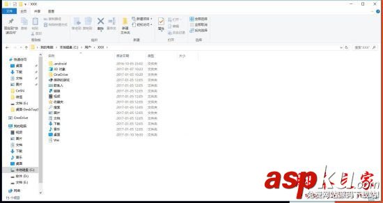 塵埃4,載入失敗