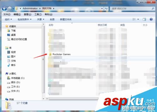 GTA5,已停止運行,A卡