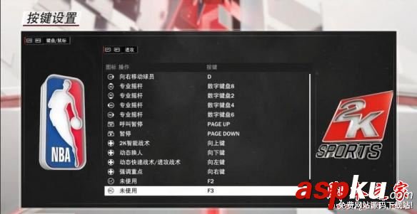 NBA2K18按鍵如何操作 nba2k18鍵位操作說(shuō)明一覽 NBA2K18,按鍵,操作,鍵位