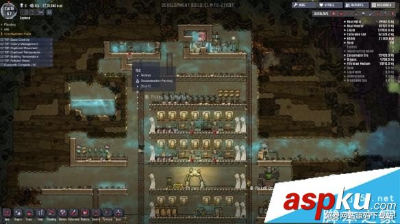 缺氧瀑布怎么建造 缺氧建造人工瀑布方法一覽 缺氧,人工瀑布,建造