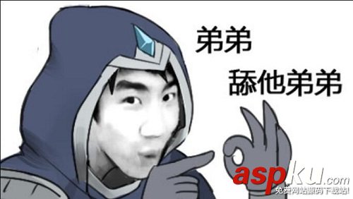 虎牙直播,虎牙直播騷男,騷男直播,pdd直播