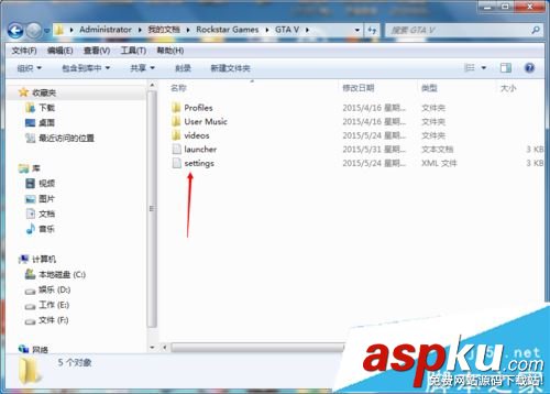 GTA5,已停止運行,A卡