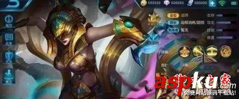 王者榮耀女媧新皮膚是什么?埃及艷后好看嗎多少錢? 王者榮耀,女媧,皮膚,埃及艷后