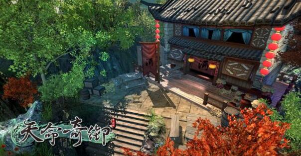 天命奇御