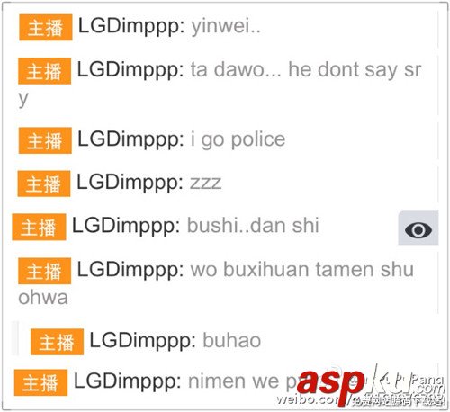 imp被韓國人打,imp為什么被打,imp被打,imp喜歡中國真的嗎
