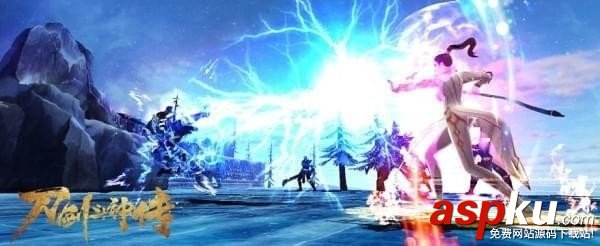 刀劍斗神傳,結(jié)拜