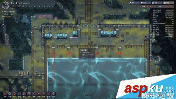 缺氧,溫度,水池,巨型,冷卻