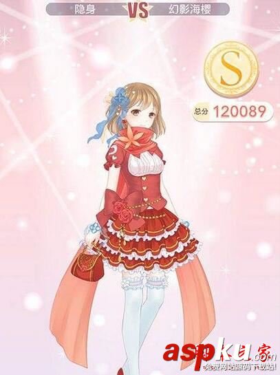 奇跡暖暖公主級第二卷第一章第七關 1-7完美搭配S攻略 奇跡暖暖,公主級,第二卷,第一章,第七關