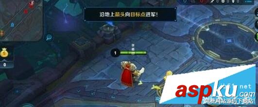 王者榮耀名字怎么打豎排?王者榮耀名稱豎著教程 王者榮耀,名字,豎排