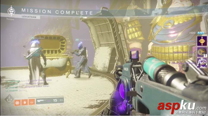 命運2利維坦RAID獎勵是什么_命運2利維坦RAID獎勵一覽 命運2,利維坦,RAID