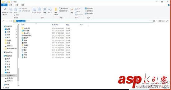 塵埃4,載入失敗