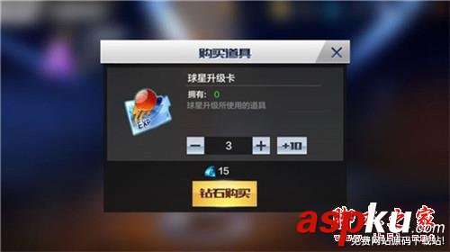 詹姆斯駕臨《最強NBA》 不氪金也能稱皇 詹姆斯,最強NBA