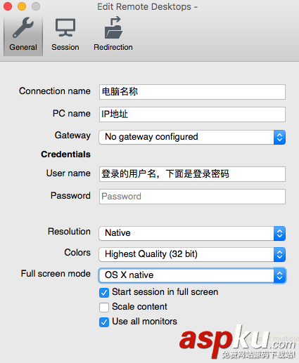 iOS,Mac,遠(yuǎn)程連接,Window