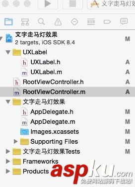 ios文字走馬燈,ios走馬燈