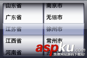 iOS App中UIPickerView選擇欄控件的使用實例解析 iOS,App,UIPickerView