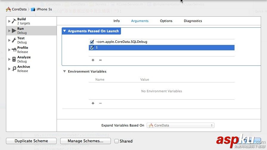 iOS開發(fā)系列--詳細(xì)介紹數(shù)據(jù)存取 ios數(shù)據(jù)存取