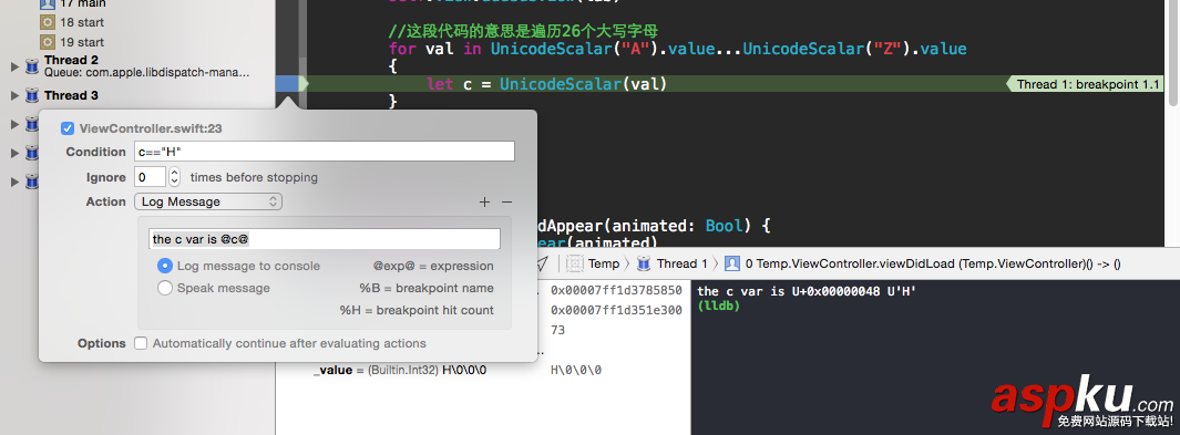 XCODE Debug模式資料整理 XCODE,Debug,Debug詳細介紹,Debug技巧