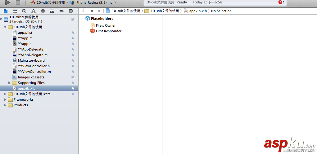 解析iOS應(yīng)用的UI開(kāi)發(fā)中懶加載和xib的簡(jiǎn)單使用方法 解析iOS應(yīng)用的UI開(kāi)發(fā)中懶加載和xib的簡(jiǎn)單使用方法