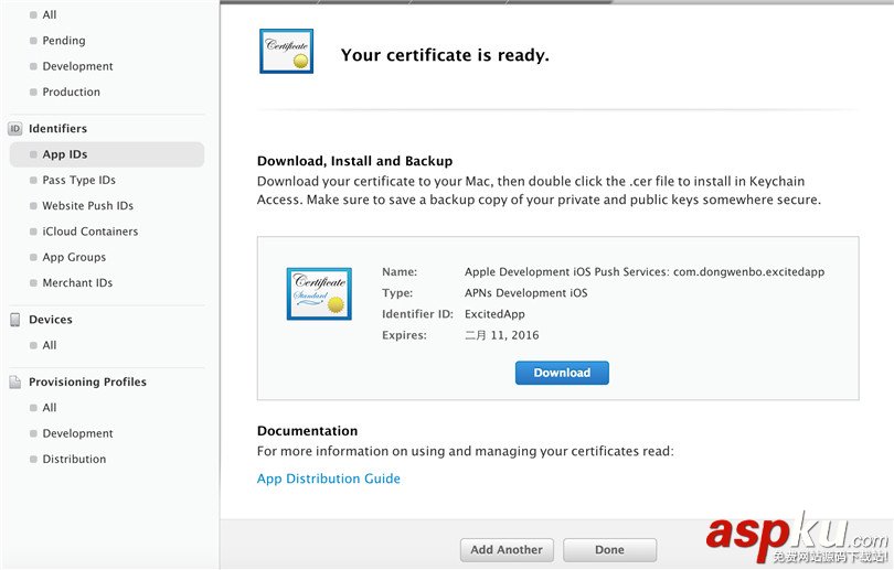 iOS遠(yuǎn)程推送Push開發(fā)教程 iOS遠(yuǎn)程推送通知,iOS遠(yuǎn)程推送原理,iOS遠(yuǎn)程推送