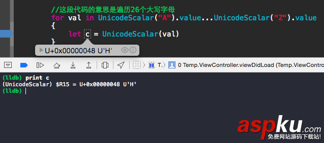 XCODE Debug模式資料整理 XCODE,Debug,Debug詳細介紹,Debug技巧