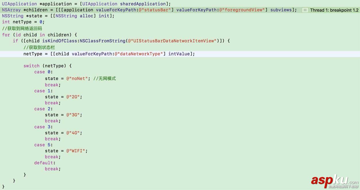 iOS11適配,iPhone,X適配,Xcode9,適配