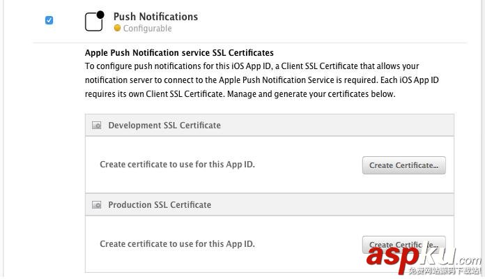 輕松搞定iOS遠程消息推送 iOS遠程推送配置,iOS遠程推送,iOS遠程推送原理,iOS遠程推送過程