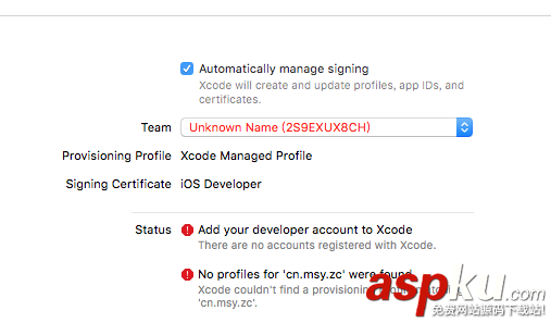 IOS開發之適配iOS10及Xcode8的注意點 適配,ios10,xcode8