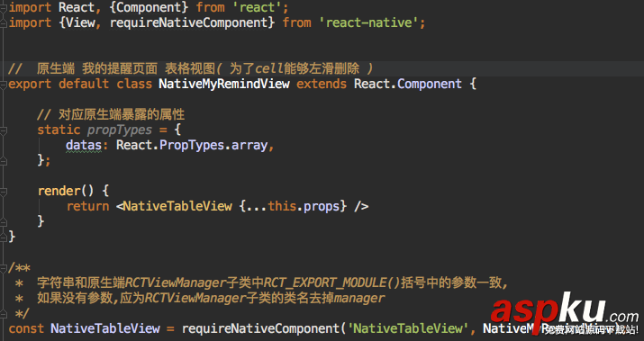ios原生和react-native各種交互的示例代碼 react,native,ios交互,ios,reactnative,原生交互