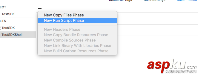 IOS 靜態(tài)庫打包流程簡化詳細介紹 IOS,靜態(tài)庫打包流程簡化,靜態(tài)庫打包,靜態(tài)庫打包詳解