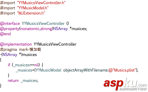 實例解析iOS中音樂播放器應用開發的基本要點 實例解析iOS中音樂播放器應用開發的基本要點