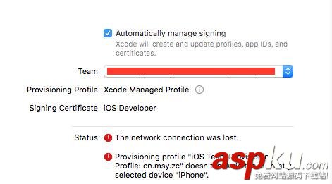 iOS10適配以及Xcode8使用需要注意的那些坑 iOS10,適配,Xcode8