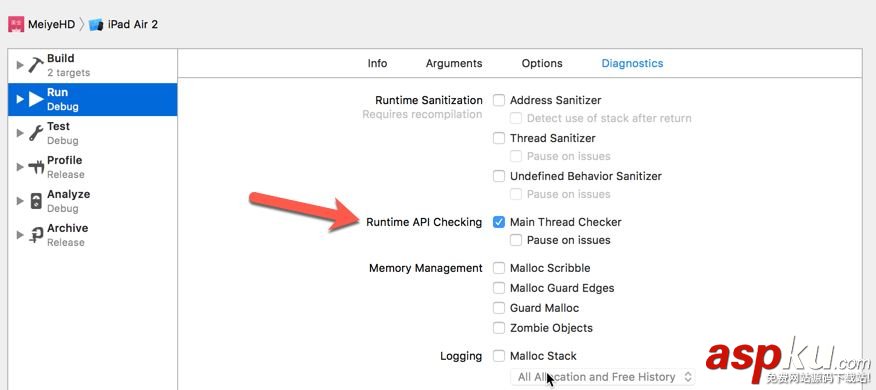 XCode9,新變化