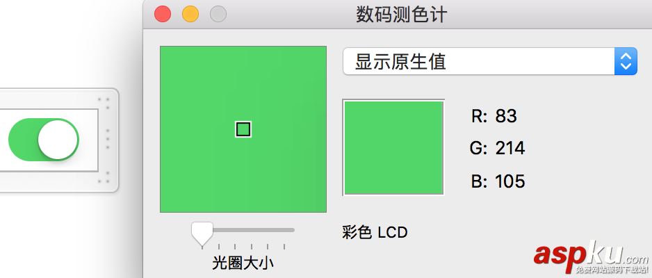 ios,設(shè)置導(dǎo)航欄顏色,ios設(shè)置狀態(tài)欄顏色,設(shè)置tabbar顏色