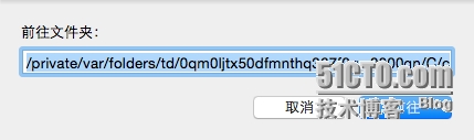 Mac下獲取AppStore安裝包文件路徑 Mac,獲取AppStore,安裝包文件路徑,安裝包獲取,安裝包