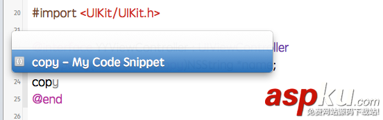 針對iOS開發的一些Xcode使用技巧小結