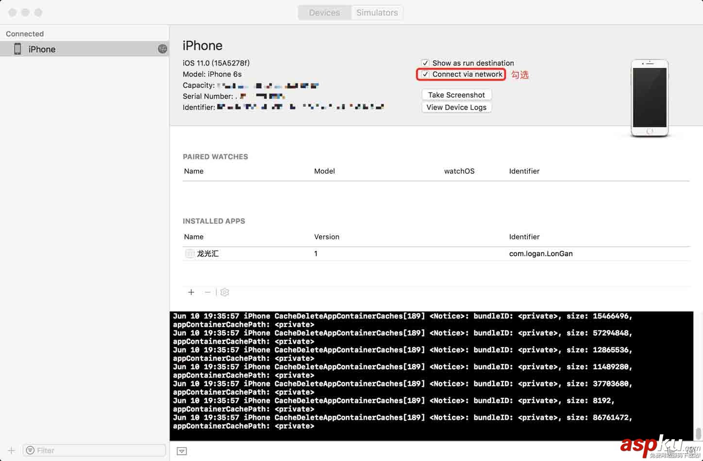 xcode真機(jī)調(diào)試,Xcode9,iOS真機(jī)調(diào)試