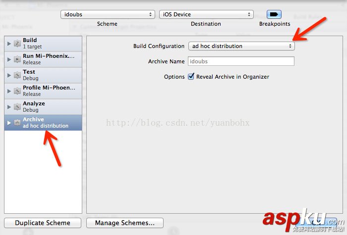 談談制作iOS Ad-Hoc測試應用 ios,ad,hoc,Ad-Hoc測試,測試推送