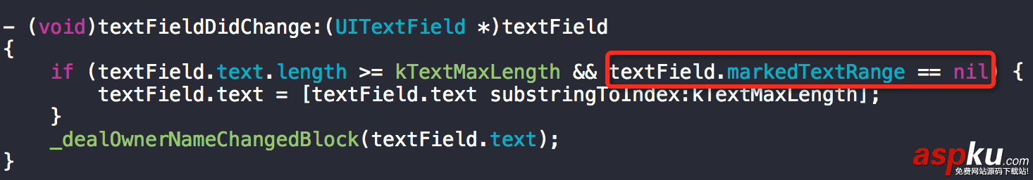 解決iOS7上UITextField限制字?jǐn)?shù)輸入導(dǎo)致崩潰問題的方法 iOS7,UITextField
