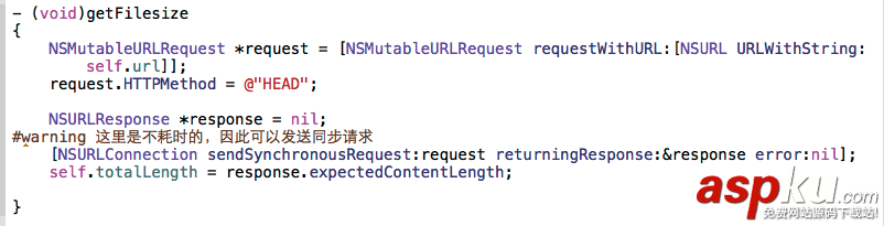 iOS開發(fā)網(wǎng)絡(luò)篇—實(shí)現(xiàn)大文件的多線程斷點(diǎn)下載 ios多線程斷點(diǎn)下載,ios,斷點(diǎn)續(xù)傳實(shí)現(xiàn)原理,ios開發(fā)斷點(diǎn)續(xù)傳