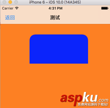 iOS開發(fā)中簡單實(shí)用的幾個(gè)小技巧 ios開發(fā)小技巧,ios簡單開發(fā),ios小技巧