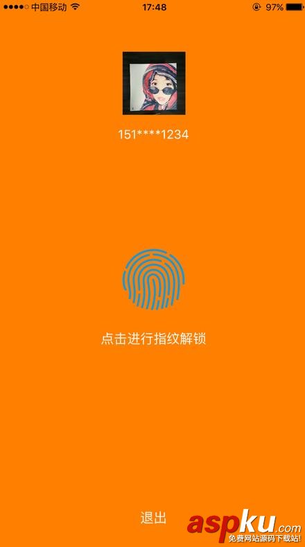 iOS指紋驗證TouchID應(yīng)用學(xué)習(xí)教程2 iOS,指紋驗證,TouchID