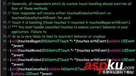 iOS開發之事件傳遞響應鏈 iOS開發之事件傳遞響應鏈
