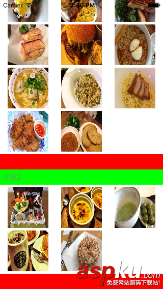 IOS 自定義UICollectionView的頭視圖或者尾視圖UICollectionReusableView IOS,自定義UICollectionView,自定義UICollectionView實例詳解,UICollectionView