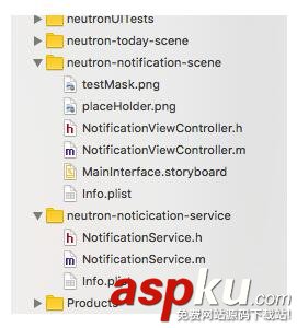 iOS10推送教程詳解 iOS推送通知,iOS推送原理,iOS遠程推送,iOS10推送教程
