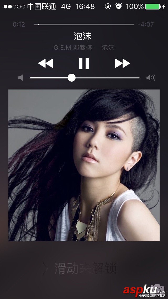 ios開發(fā):一個(gè)音樂播放器的設(shè)計(jì)與實(shí)現(xiàn)案例 ios音樂播放器,ios音樂播放器代碼,ios音樂播放器開發(fā)