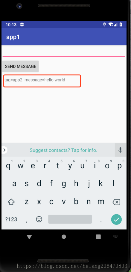 Android,Aidl,跨進(jìn)程,雙向通信