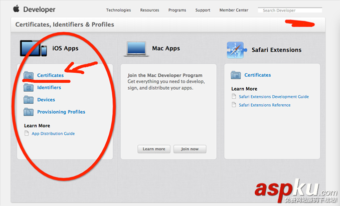 詳解IOS開發之實現App消息推送(最新) ios,app消息推送,ios消息推送,app消息推送實現