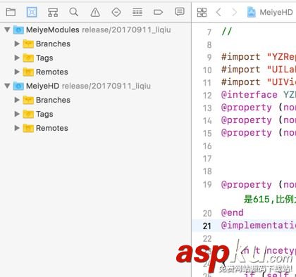 XCode9,新變化