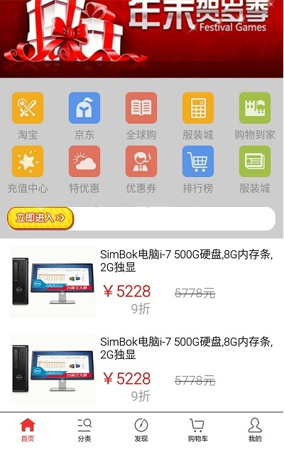Android,ScrollView,嵌套,ListView,GridView,內(nèi)容顯示不全