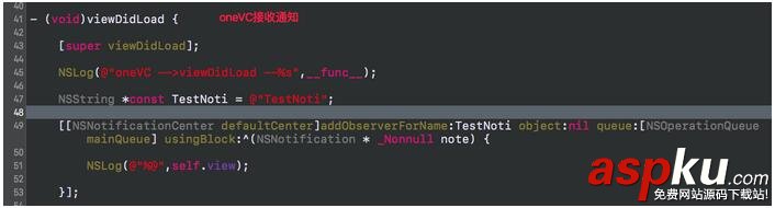 iOS面試中如何優雅回答Block導致循環引用的問題 ios,block循環引用,防止循環引用,block的循環引用